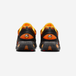 NIKE AIR MAX DN SE