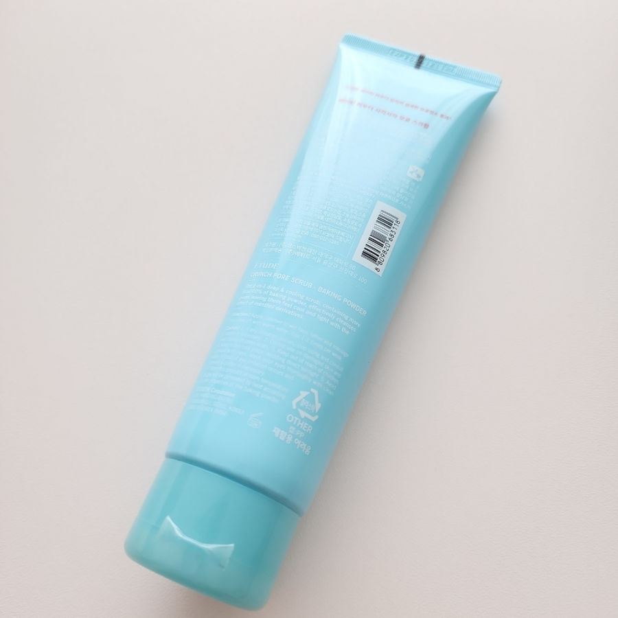 Скраб для очищения пор Etude House, 200 г