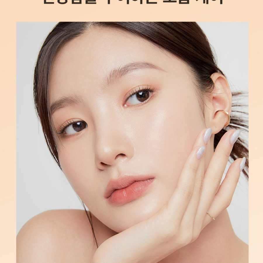 Энергетическая эмульсия Tonymoly Floria Nutra, 150 мл, 1 шт