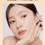 Энергетическая эмульсия Tonymoly Floria Nutra, 150 мл, 1 шт