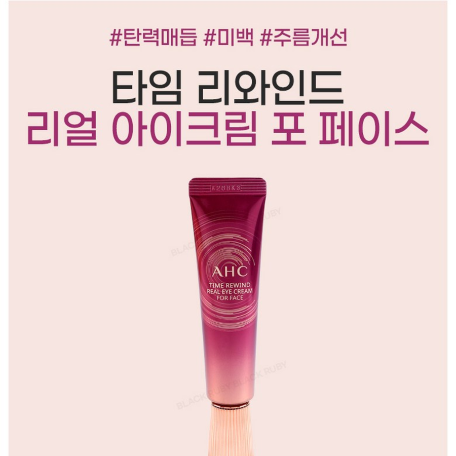 Крем для век AHC Time Rewind Real Eye Cream для лица, 30 мл, 1 г