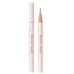 Подводка для глаз Kiss Me Heroine Make Secret Shade, 01 Розово-бежевый (скидка -37%)