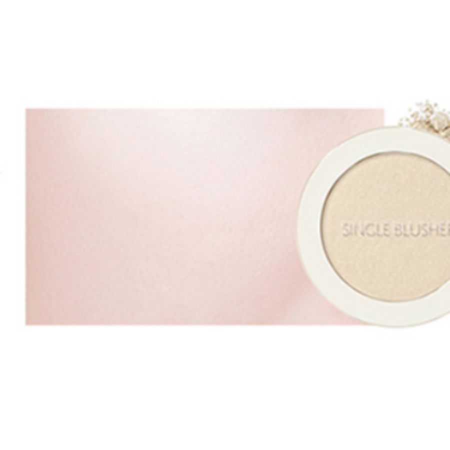 Одинарные румяна Saem Saemmul, GD01 Gold Volume La (скидка -20%)