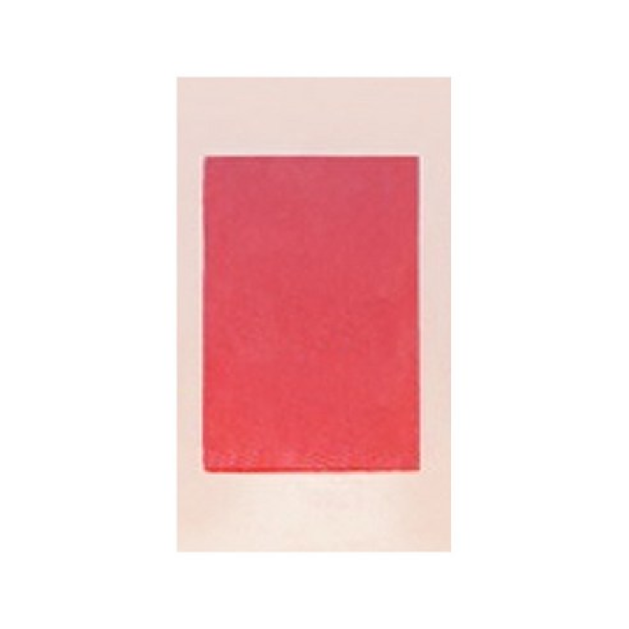 Merge the first lipstick (скидка -53%)