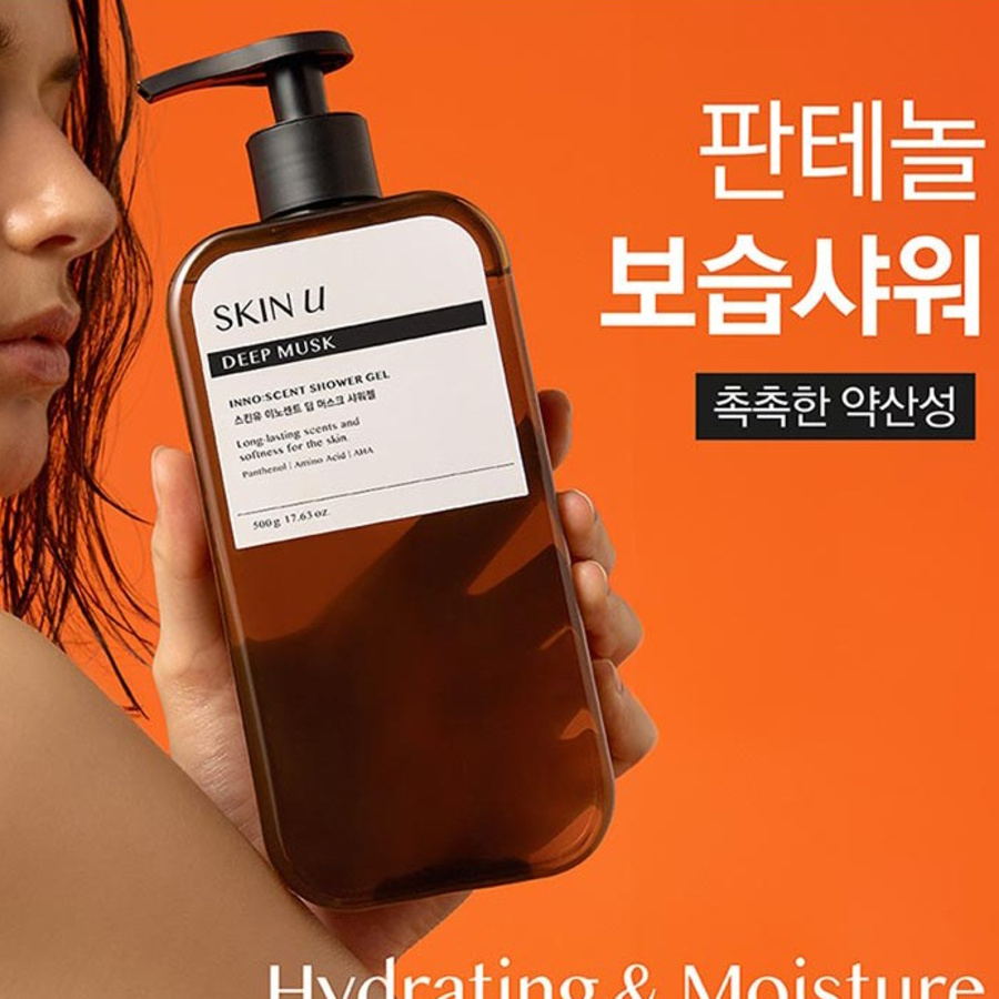 Гель для душа Skinyou Innocent Deep Musk, 500г, 1шт (скидка-56%)