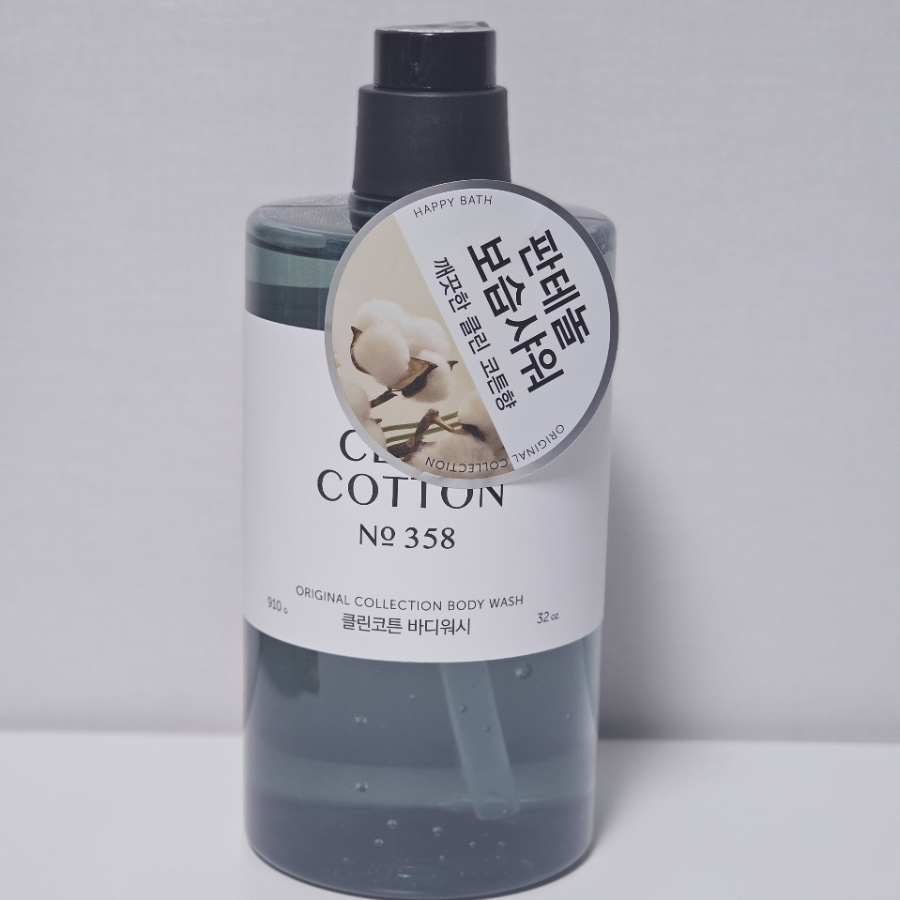 Happy Bath Original Collection Слегка кислотный гель для душа большой емкости с чистым хлопковым ароматом, 910 г, 1 шт (скидка-45%)