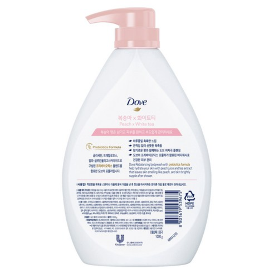 Восстанавливающий крем для тела dove White Peach Персик, 1 кг, 1 шт (скидка -36%)