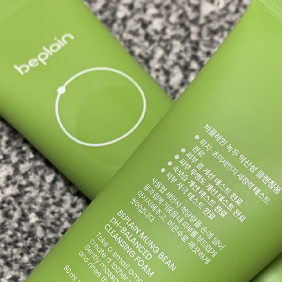 Beplain Green Bean Mildly Acidic Cleansing Foam слегка кислотная очищающая пенка, 80 мл