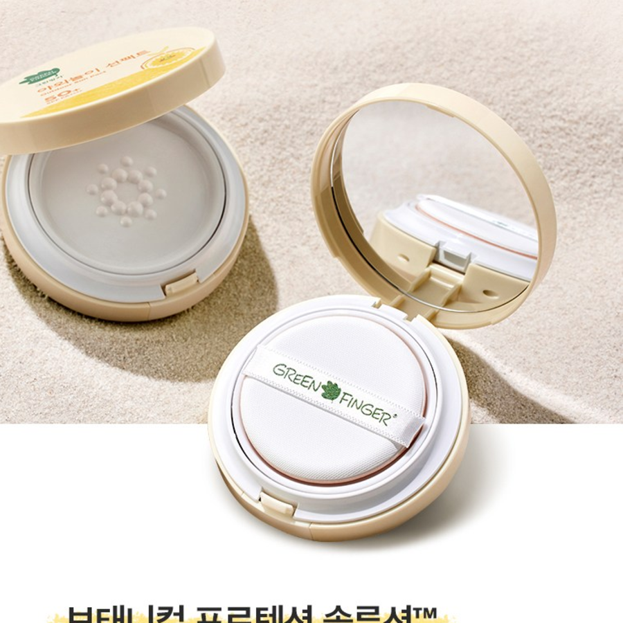 Гипоаллергенный минеральный солнцезащитный крем Green Finger для младенцев Outdoor Play Sun Pact SPF50+ PA++++, 16 г, 1 шт. (скидка-43%)