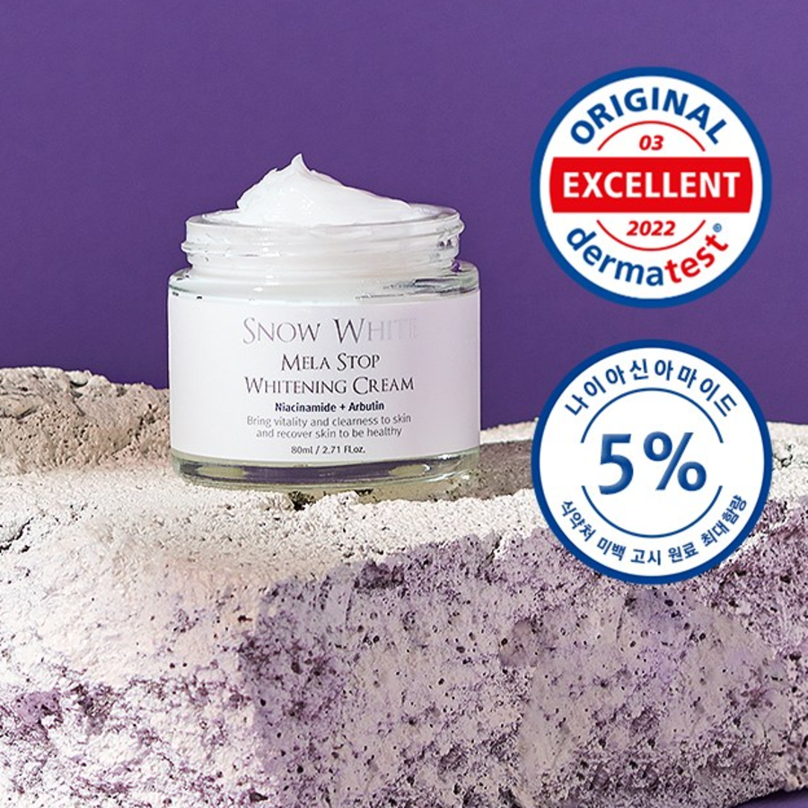 Beauty Recipe Snow White Mela Stop отбеливающий крем, 80 мл, 1 шт. (скидка-66%)