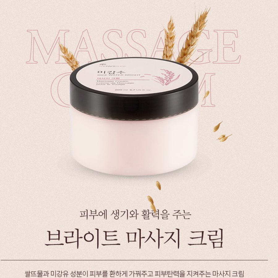The Face Shop Migamsu Яркий массажный крем, 200 мл, 1 шт.(скидка-52%)