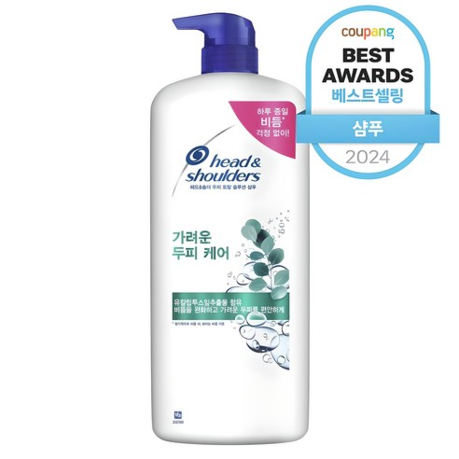 Head &Shoulders Total Solution Шампунь для ухода за зудящей кожей головы с ароматом эвкалипта, 1,2 л, 1 шт.