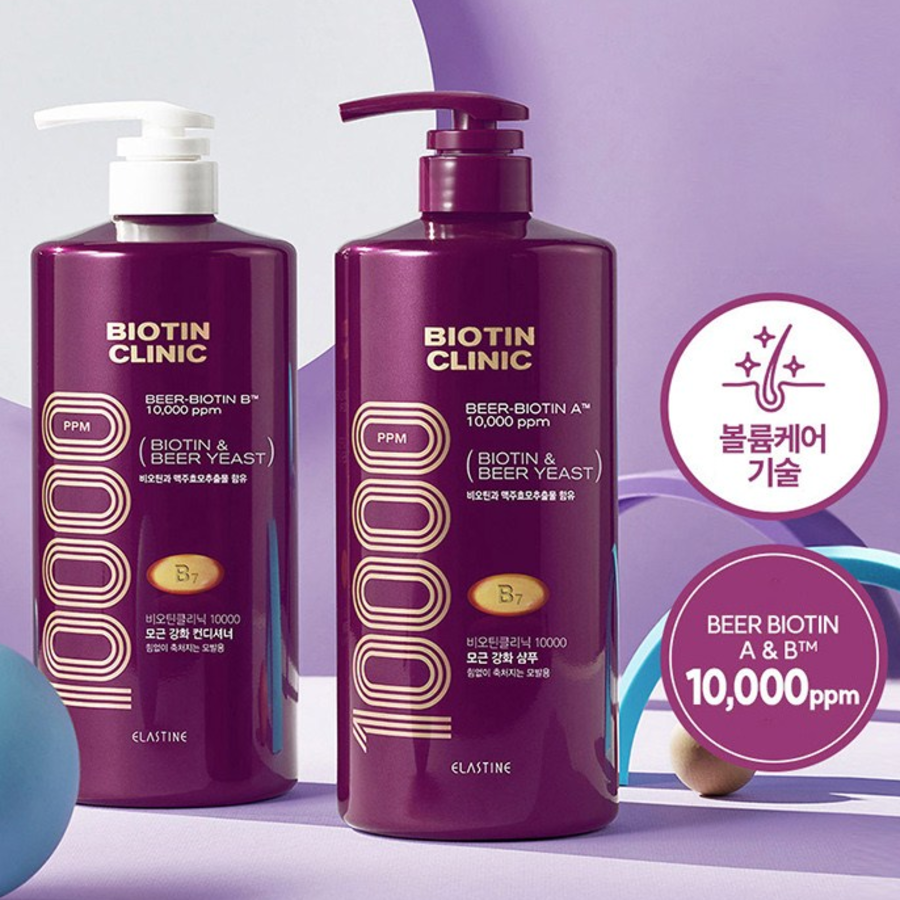 Elastin Biotin Clinic Шампунь с пивными дрожжами и свежим ароматом, 1 л, 1 шт.(скидка-49%)