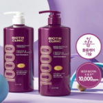 Elastin Biotin Clinic Шампунь с пивными дрожжами и свежим ароматом, 1 л, 1 шт.(скидка-49%)