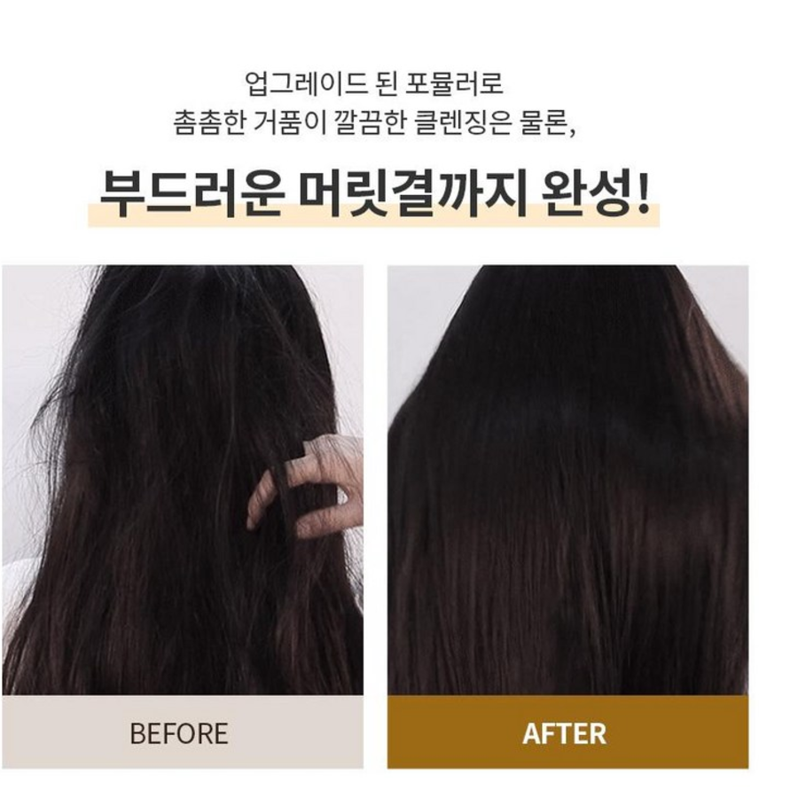 Pantene Extreme Damage Care Шампунь, 1200мл, 1шт(скидка-31%)