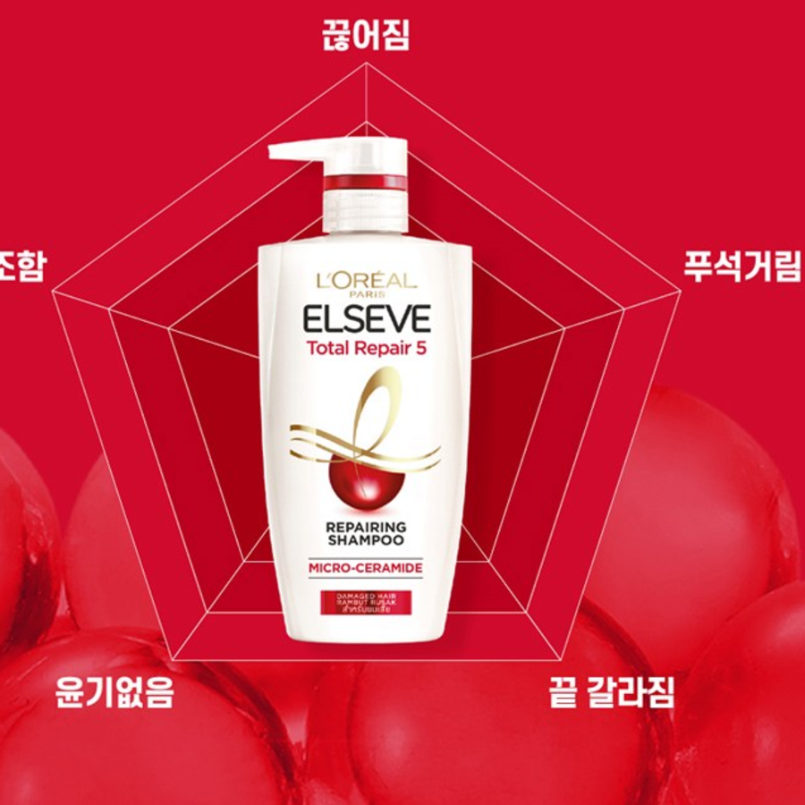 L'Oréal Paris Elsev Total Repair 5 Шампунь Дыня Фруктово-Цветочный, 410мл, 1шт (скидка-41%)