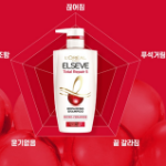 L'Oréal Paris Elsev Total Repair 5 Шампунь Дыня Фруктово-Цветочный, 410мл, 1шт (скидка-41%)