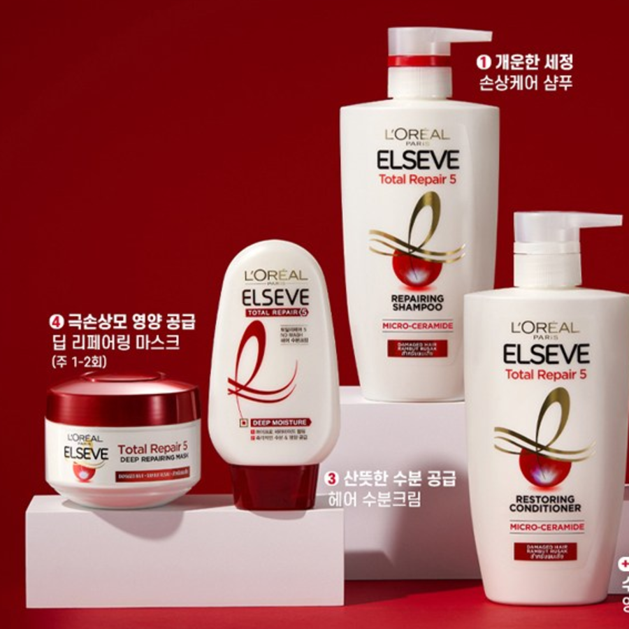 L'Oréal Paris Elsev Total Repair 5 Шампунь Дыня Фруктово-Цветочный, 410мл, 1шт (скидка-41%)