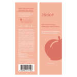 Jay Forest Silk Keratin Protein Несмываемая маска для волос Peach Edition (скидка-43%)