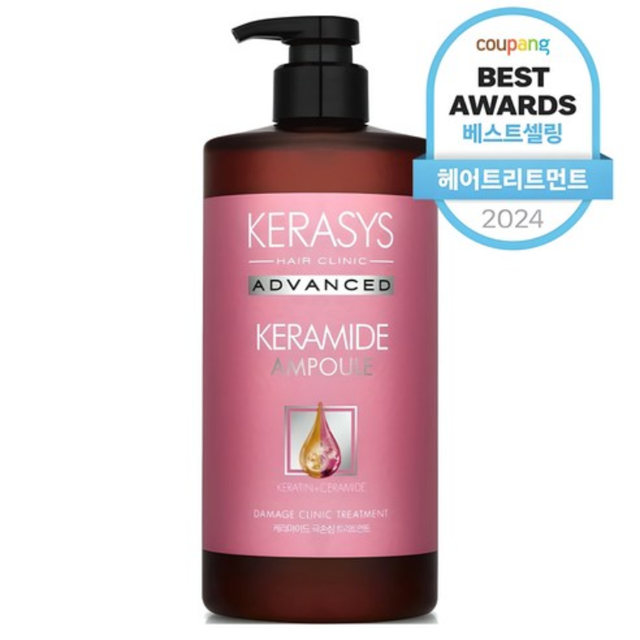 Кондиционер с маслом чайного дерева Kerasys, 1 л (скидка -24%)