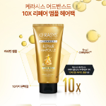 Kerasys Advanced 10X Repair Ampoule Pack для волос, 300 мл, 1 шт. (скидка-53%)