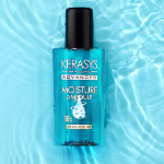 Kerasys Advanced 10X Moisture Ампульная сыворотка для волос, 80 мл, 1 шт. (скидка-53%)
