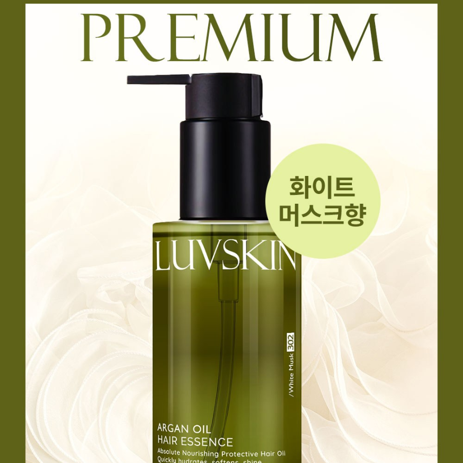 Rubskin Argan Oil Эссенция для волос с ароматом белого мускуса, 100 мл, 1 шт (скидка-33%)