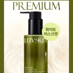 Rubskin Argan Oil Эссенция для волос с ароматом белого мускуса, 100 мл, 1 шт (скидка-33%)