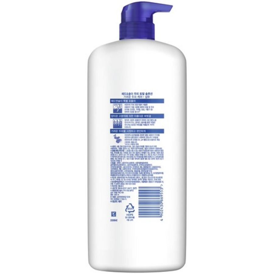Шампунь для ухода за кожей головы Head & Shoulders Total Solution с ароматом эвкалипта, 1,2 л, 1 шт (скидка -4%)