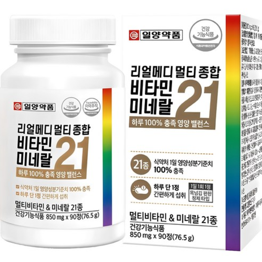 Ilyang Pharmaceutical Realmedi Мультикомплексный витаминно-минеральный комплекс 21, 90 таблеток, 1 шт. (скидка-20%)