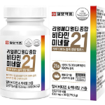 Ilyang Pharmaceutical Realmedi Мультикомплексный витаминно-минеральный комплекс 21, 90 таблеток, 1 шт. (скидка-20%)