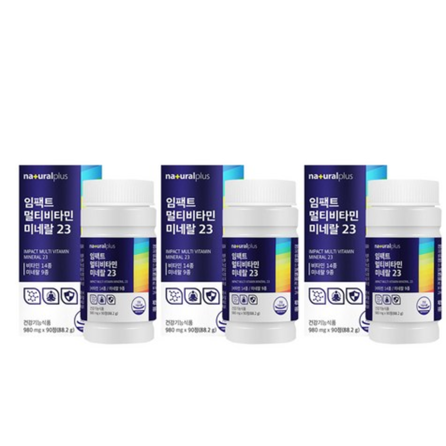 Natural Plus Impact Мультивитаминный минерал 23, 90 таблеток, 1 шт. (скидка-36%)