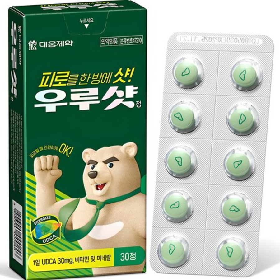 Urushot Tablets, 30 таблеток, 1 упаковка (скидка-21%)