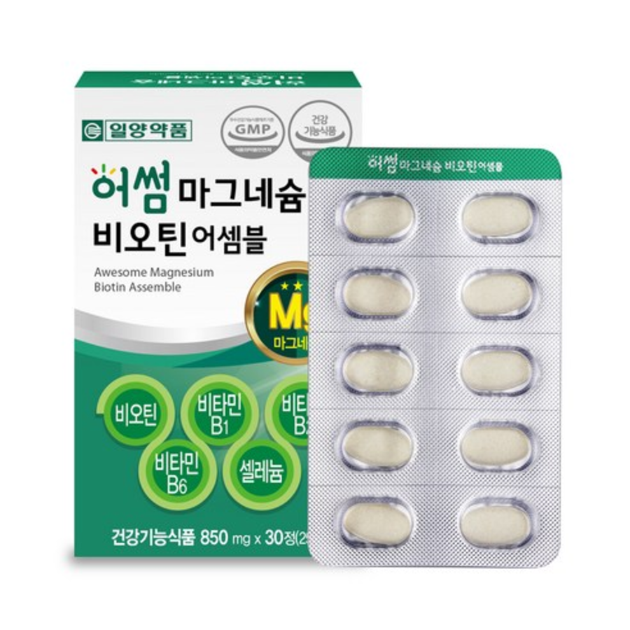 Ilyang Pharmaceutical Магний Биотин Витамин B Добавка 25,5 г, 30 таблеток, 1 единица
