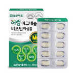 Ilyang Pharmaceutical Магний Биотин Витамин B Добавка 25,5 г, 30 таблеток, 1 единица
