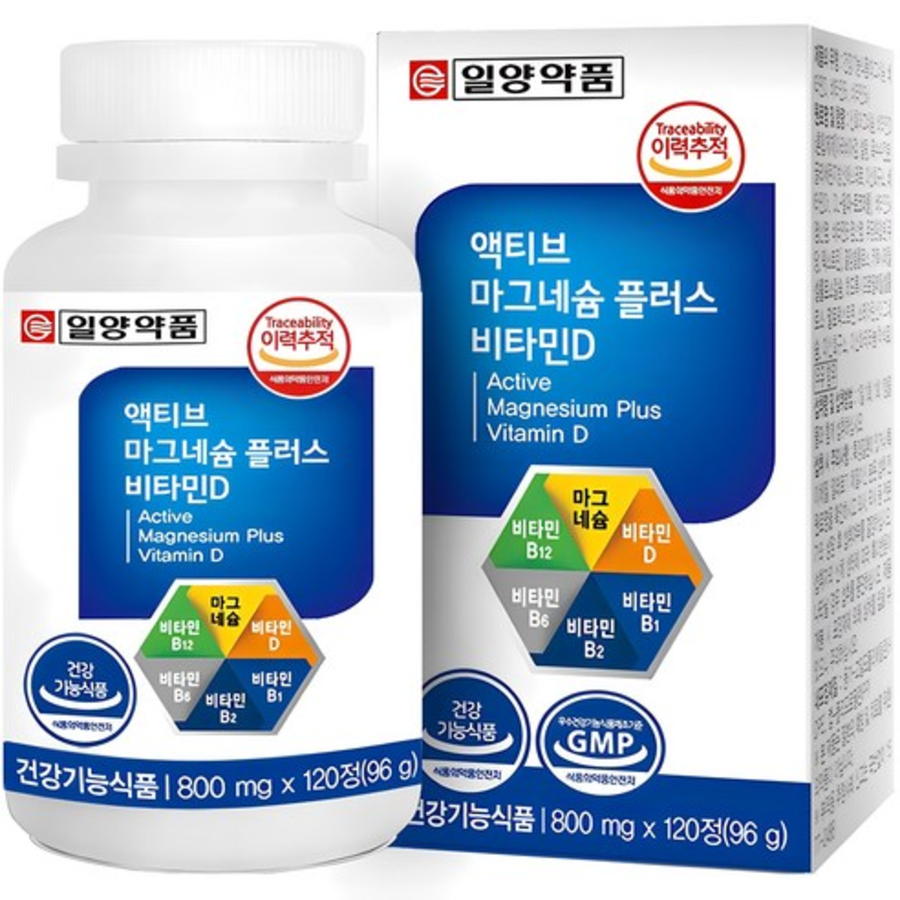 Ilyang Pharmaceutical Active Магний Плюс Витамин D (скидка-33%)
