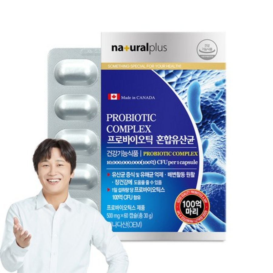 Смесь молочнокислых бактерий Natural Plus Probiotic, 60 таблеток (скидка -4%)