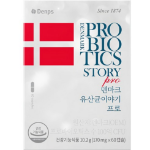Датский пробиотик Denps Story Pro, 60 таблеток, 1 упаковка (скидка -68%)