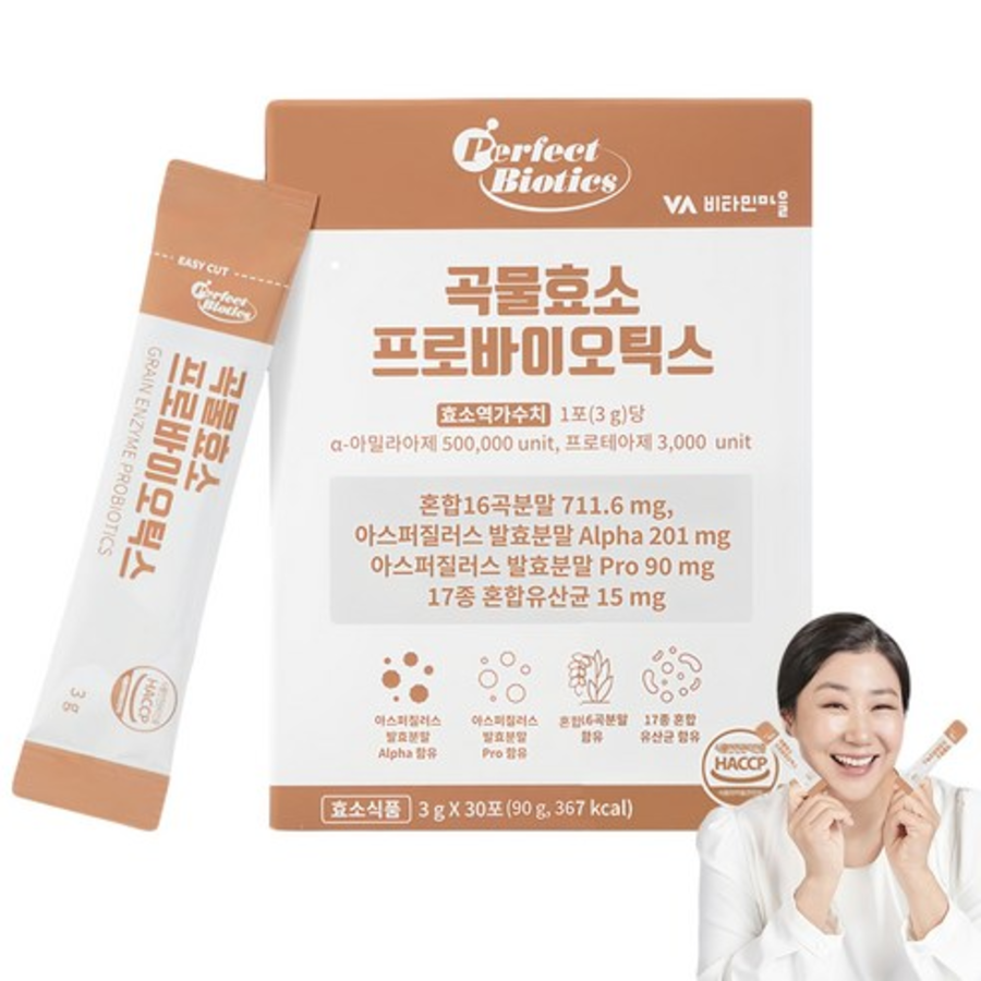 Зерновые ферментные пробиотики Perfectbiotics, 90 г