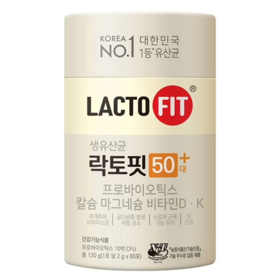 Молочнокислые бактерии Lactofit 50s, 120 г, 1 коробка (скидка -4%)