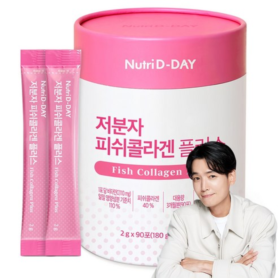 Nutriday Низкомолекулярный рыбный коллаген плюс, 180 г (скидка-43%)