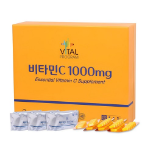 Витамин С Vital Program, 1000 мг, 600 таблеток (скидка-3%)