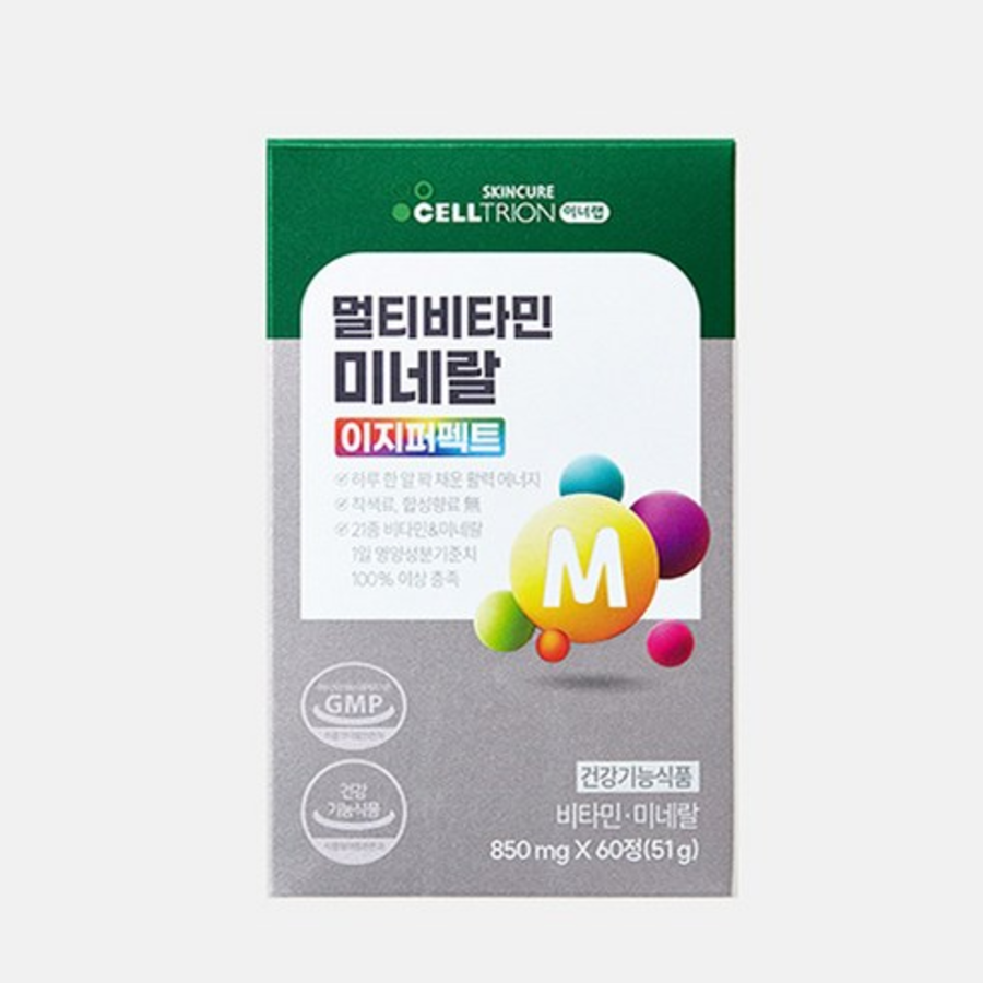 Мультивитаминный комплекс Inner lab Mineral Easy Perfect, 60 таблеток, 1 упаковка (скидка -50%)