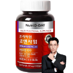 Коэнзим Q10 премиум-класса Nutriday, 60 таблеток (скидка-43%)