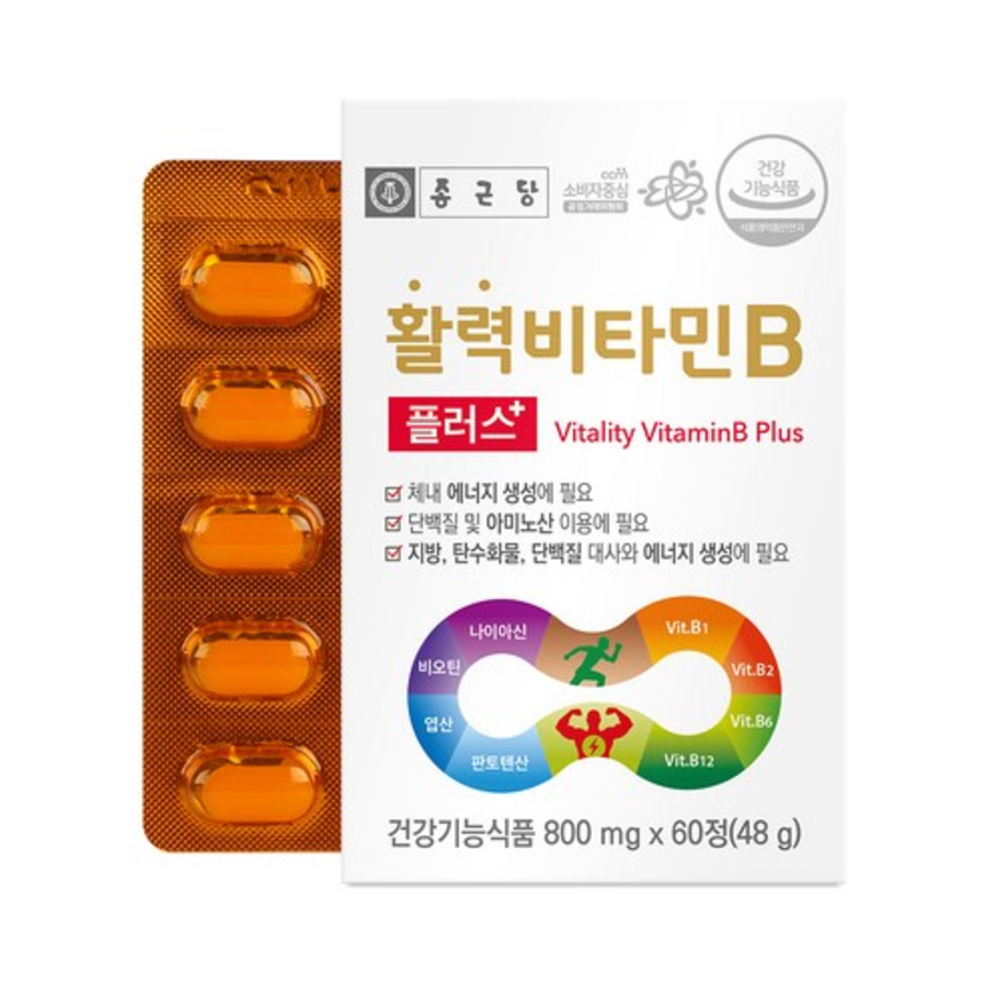 Chong Kun Dang Vitality Витамин В Плюс, 60 таблеток