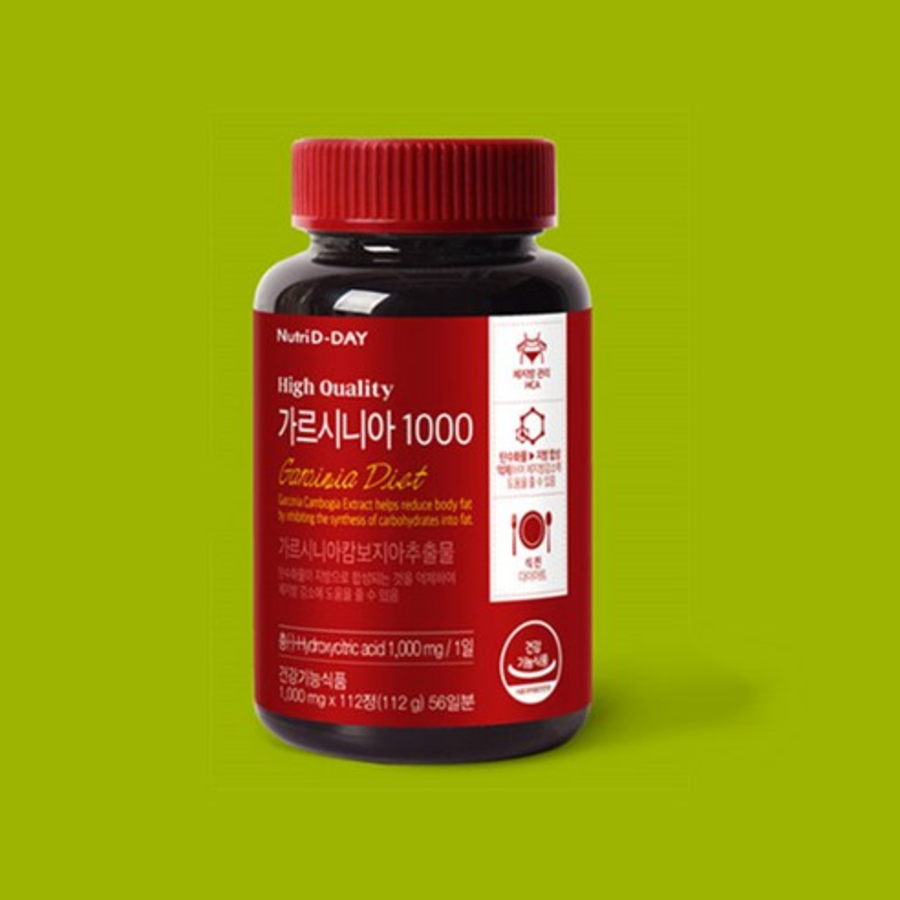 Nutriday Garcinia 1000, 112 таблеток (скидка-40%)