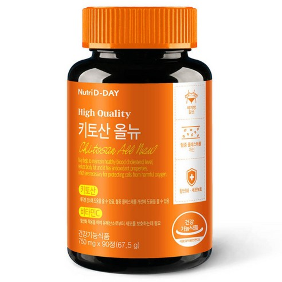 Диетический хитозан Nutriday, полностью новый, 90 таблеток (скидка-33%)
