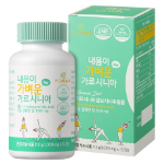 Гарциния Vita Halo My Body Light, 112 г (скидка-41%)