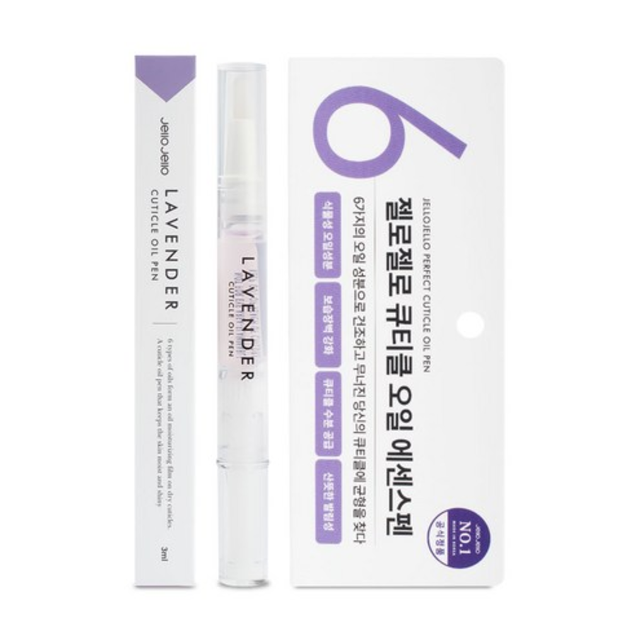 Jello Jello Lavender Cuticle Oil – масло для кутикулы Лавандовое, 3 мл