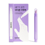 Dr. Wonder Ceramic Pocket Cuticle Remover – керамическое карманное средство для удаления кутикулы, 1,5 г